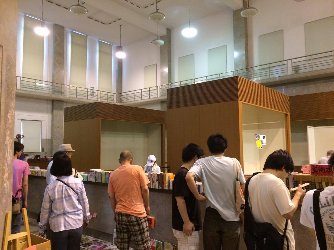 古本市2